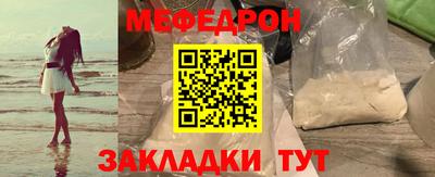 ALPHA PVP Татарск