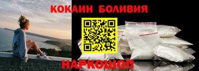 ALPHA PVP Татарск