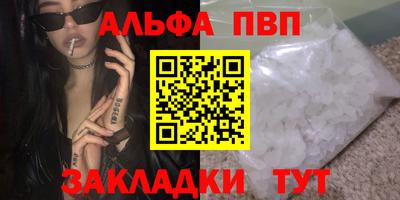 СК Тверь