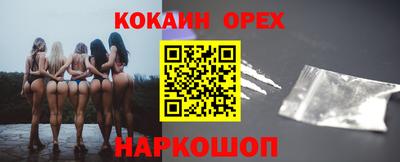 jwh Старая Купавна