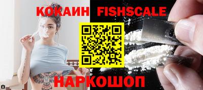 синтетический гашиш Тара