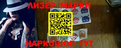 героин Среднеуральск