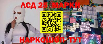СК Тверь