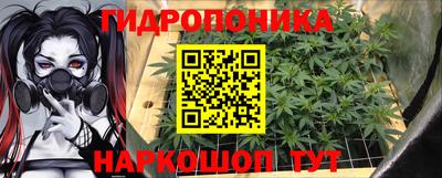 ALPHA PVP Татарск