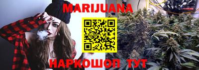 ALPHA PVP Татарск