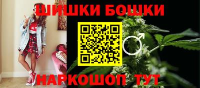 мяу мяу мука Ставрополь