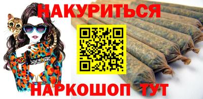 героин Среднеуральск
