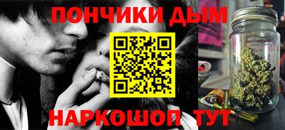 ALPHA PVP Татарск