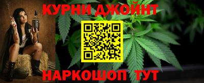 ALPHA PVP Татарск