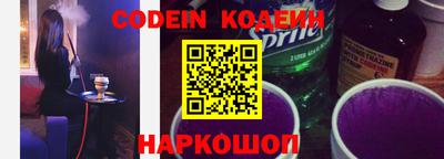 синтетический гашиш Тара