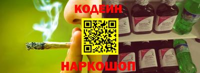 синтетический гашиш Тара