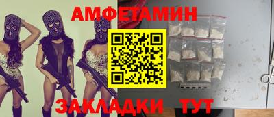 СК Тверь