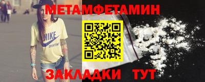 героин Среднеуральск