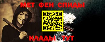 СК Тверь
