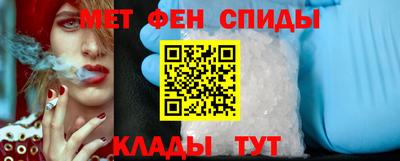 синтетический гашиш Тара